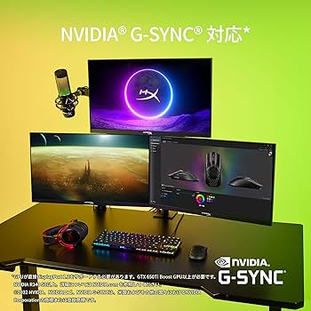 新品展示品 HyperX Armada 25インチモニタ 64V62AA#ABJ Amazon.co.jp: HyperX Armada 25ゲーミングモニター デスク